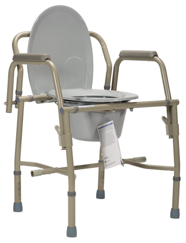 Commode Drop-Arm Folding Tool Free Adjustable 3-in-1 300Lb Capacity by Dynarex