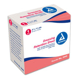 Tape Fabric Retention 11Yd Dynafix by Dynarex DISCONTINUED USE Omnifix®